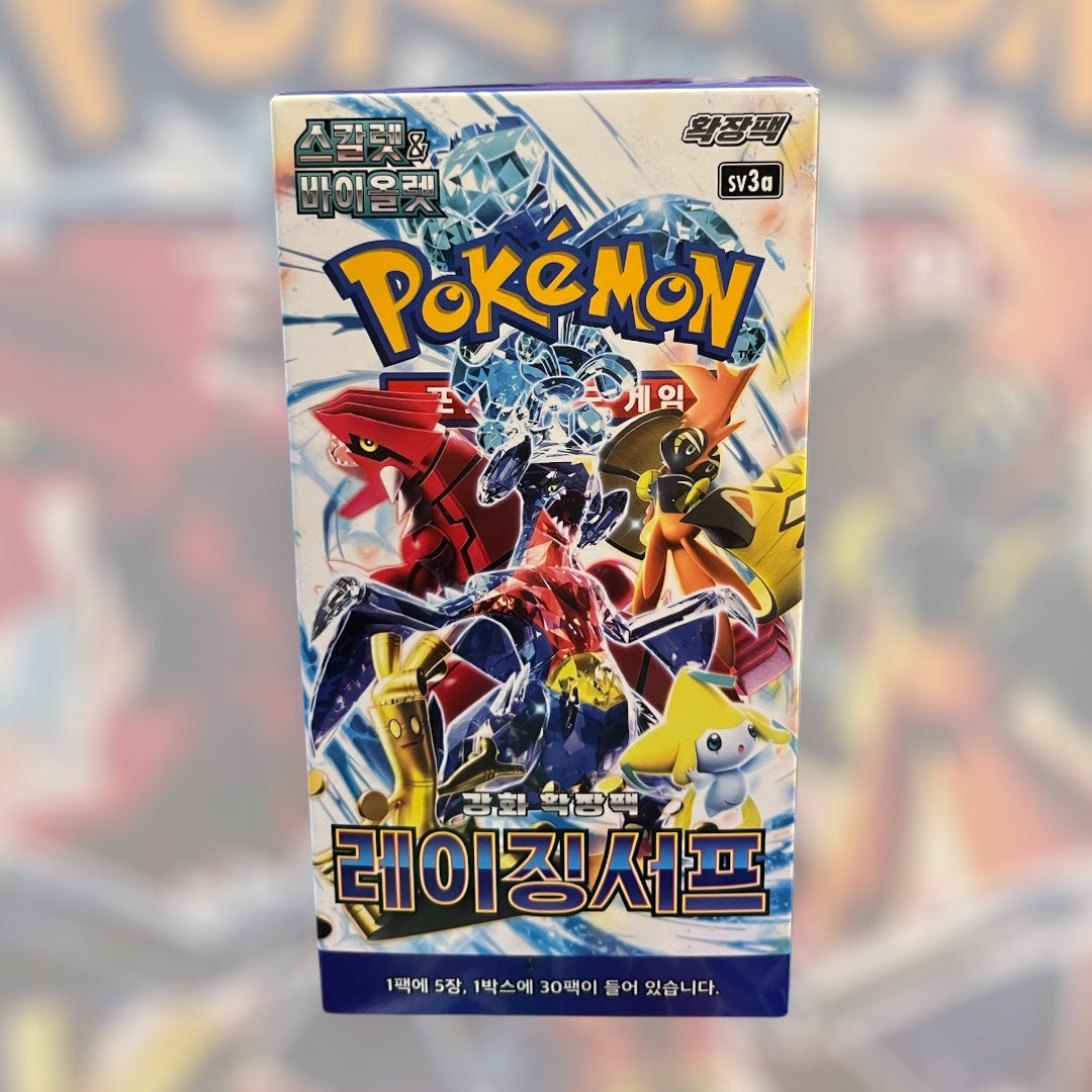 Caja de Sobres Pokémon Coreanos – Raging Surf y más ediciones especiales